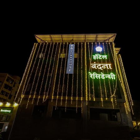 Townhouse Vandana Residency Amarnath Bagian luar foto
